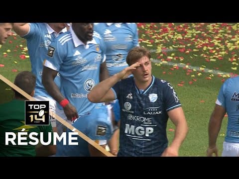 HIGHLIGHTS | USA Perpignan vs Aviron Bayonnais
